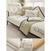 Chenille Sofa Cushion Four Seasons Universal Simple Modern Non-slip Cushion New Sofa Cover Backrest Towel Cover Panda