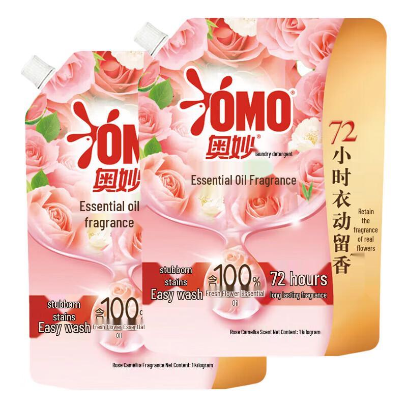 Omo Rose Camellia Long-Lasting Fragrance Laundry Detergent