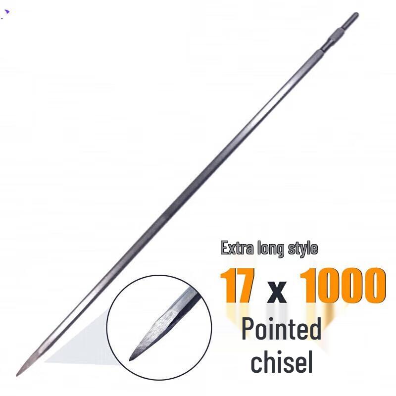 MDNG Электрический отбойный бур Сверло-долото Вилка CN (адаптер в комплекте)