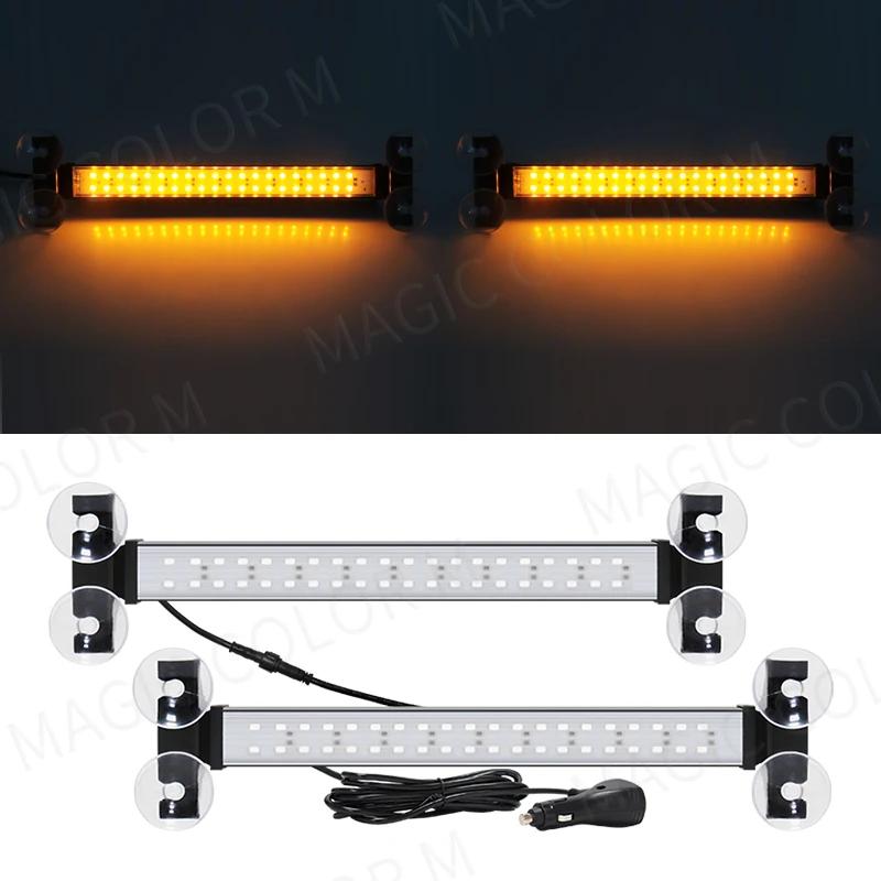 2-in-1 40*2 Bicolor Led Strobe Lights For Auto Emergency Warning Lamp Traffic Advisor Fireman Windshield Bar Flashlight 12V 24V