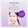 BOH Probioderm 3D Lifting Essential Toner 150mL High Dry Korean 3D Volume Firming - Moisturizing, Skin, Elasticity, Cosmetics, Toner, &