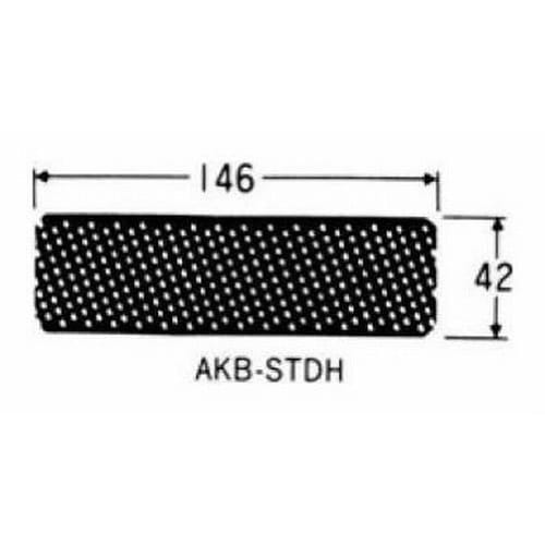 Tajima Arakan Standard Flat Blade AK-STDH