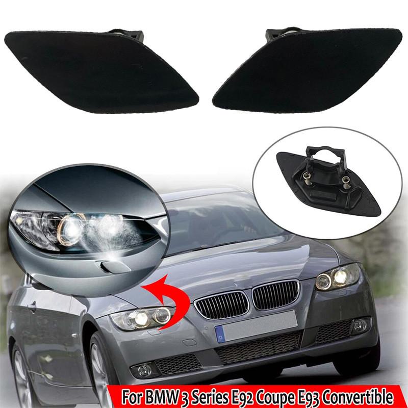 1 Pair Coupe Headlight Washer Cover Cap Flap Bumper Trim for BMW 3 Series E92/E93 2006-2010 61677171659 61677171660