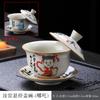 Nezha Attacks the Sea Series Cultural Creation Ru Kiln Open Pattern Personal Use Master Cup High-end Tea Cup Three Talents Cover