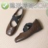French 5cm Small Inner Height Increase Women's Shoes 2025 Autumn Retro Cross-band Ballet Shoes Mary Jane Single Shoes