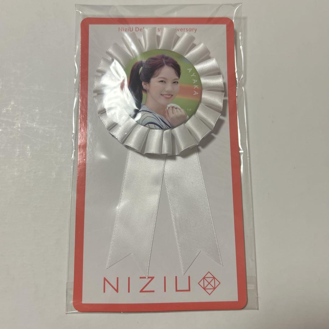 

[USED] NiziU Ayaka badge