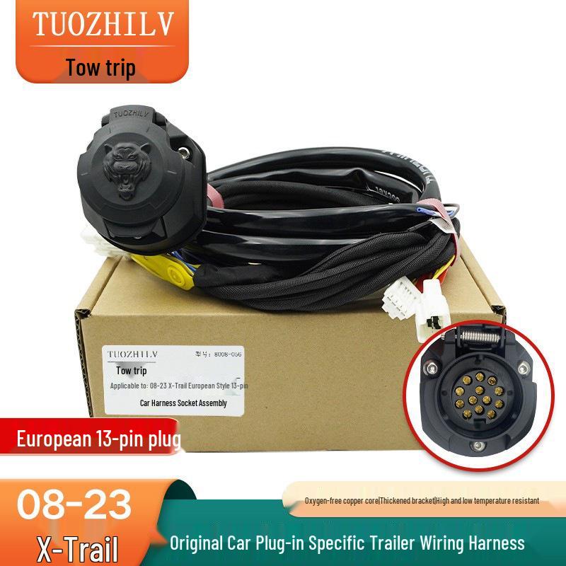X-Trail Trailer Wiring Harness Assembly for 08-23 Models with Power Tail Light Socket and RV Signal Plug