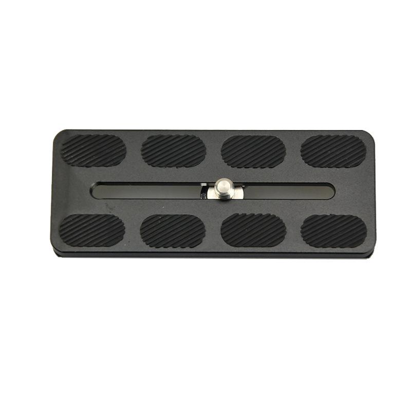 Gimbal Quick Release Plate for Tripod Head Accessories