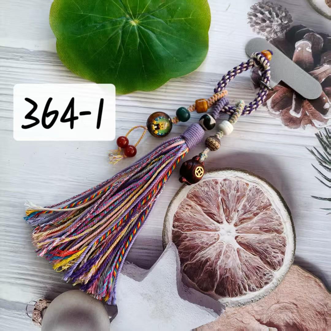 Tibetan Wind Handmade Phone Charm & Bag Chain with Cinnabar Cow Bone Dzi Beads 364-1