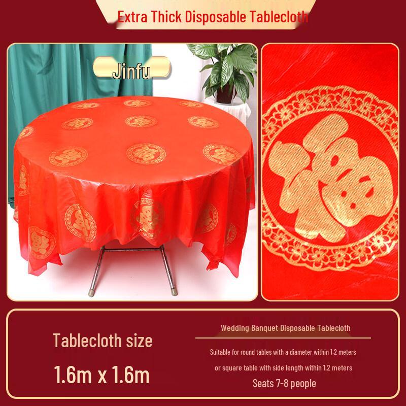 ZISIZ 100-Count Thickened Disposable Paper Tablecloths