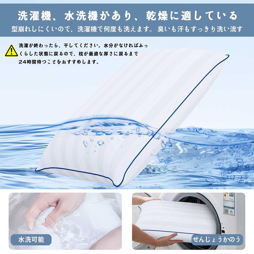 [Amazon Exclusive Brand] YIDIHO High-Resilience Pillow, 3D Cotton, Breathable, Soft, Comfortable Sleep Pillow, Hotel Pillow, 3D 3D Structure, Luxury