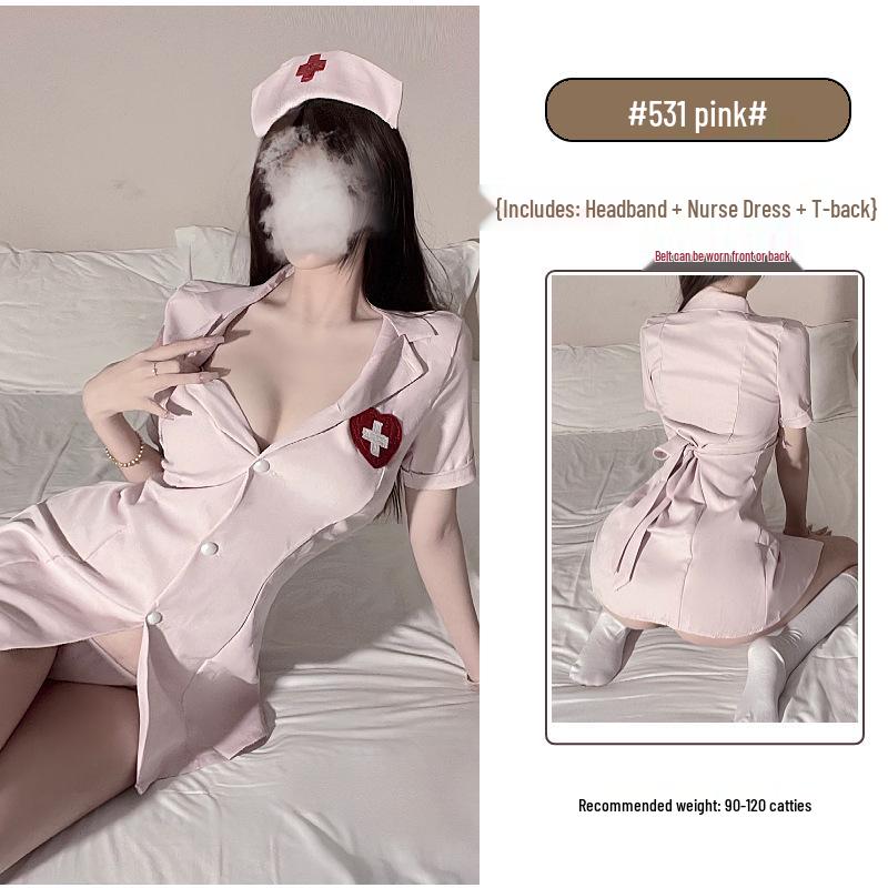 Naughty Nurse Role Play Lingerie Set - Tie-Up Cardigan & Small Chest Uniform