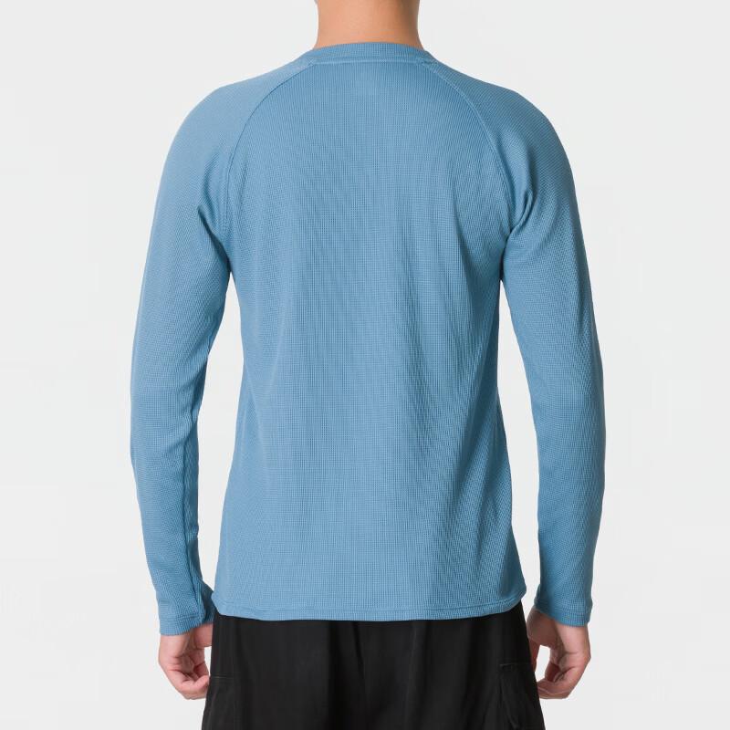 Under Armour Men's Long-Sleeve Breathable Training Shirt