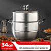 maxcook 304 Stainless Steel 2-Tier Steamer Pot