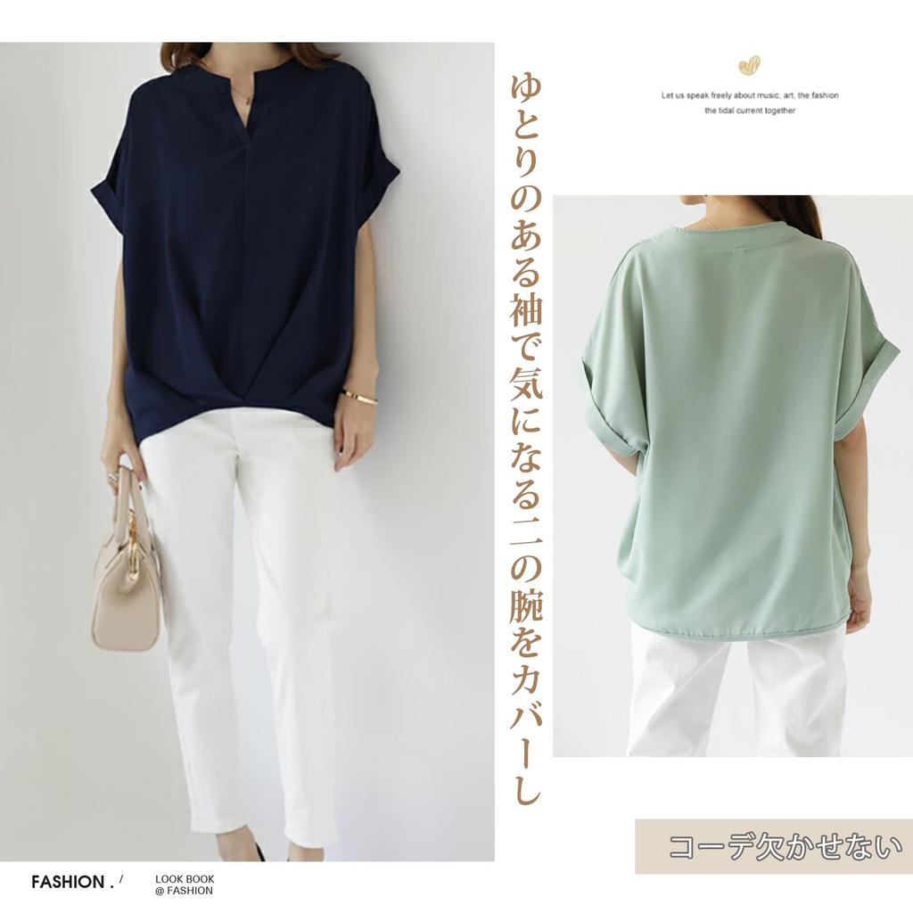 Short Sleeve Dolman Large Everyday Autumn [ORWZDCO] Women's Shirt, Top, Blouse, V-Neck, Sleeve, Simple, Casual, Cute, Comfortable, Plain, Size,