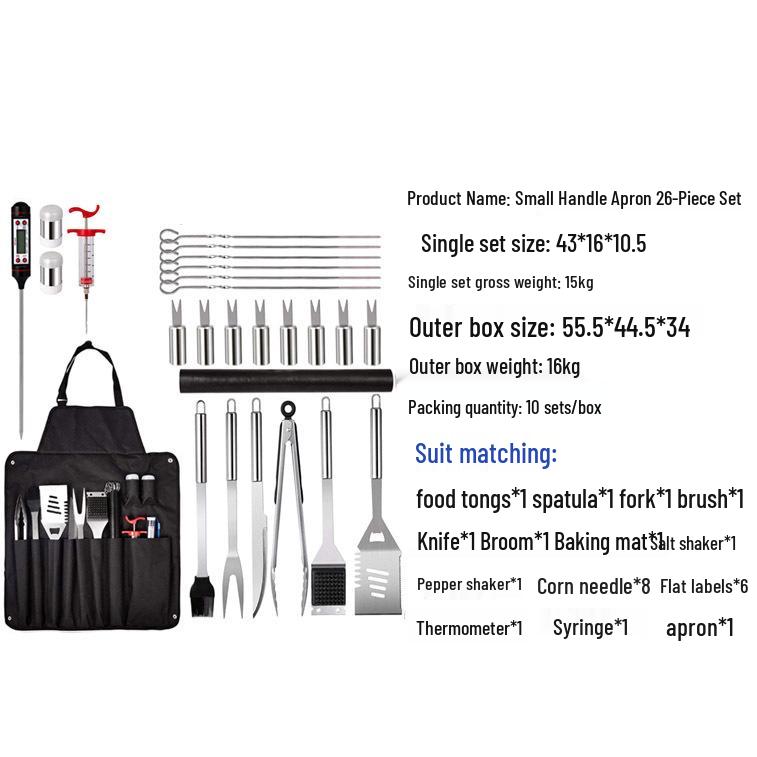 

Набор для барбекю и выпечки на открытом воздухе из 26 предметов с фартуком и ножами - Горячие продажи!