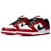 Nike Dunk Low SB J-Pack Chicago Unisex Sneakers Red BQ6817-600
