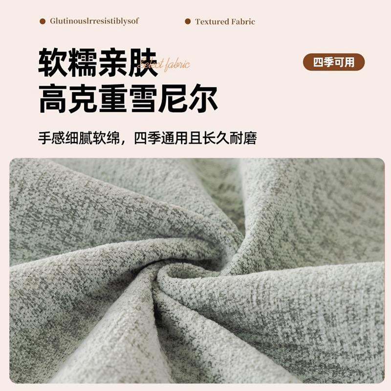 Waterproof Sofa Cover With Stylish Pattern, Matching Couch Cover And Durable Sofa Slipcover For Kids’ Homes