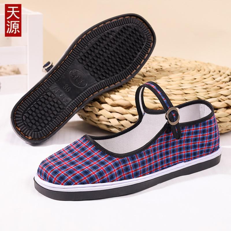 Alte Pekinger Stoffschuhe Damen verdickte genähte Schuhe niedrig geschnitten Lasagne-Sohlen Baumwollstoff flachmündig flacher Boden Gummisohle Mutter Stoffschuhe