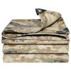 Desert Camouflage Oxford Tarp
