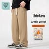 JEANSWEST LIFE Men's Arctic Fleece Straight-Leg Winter Pants