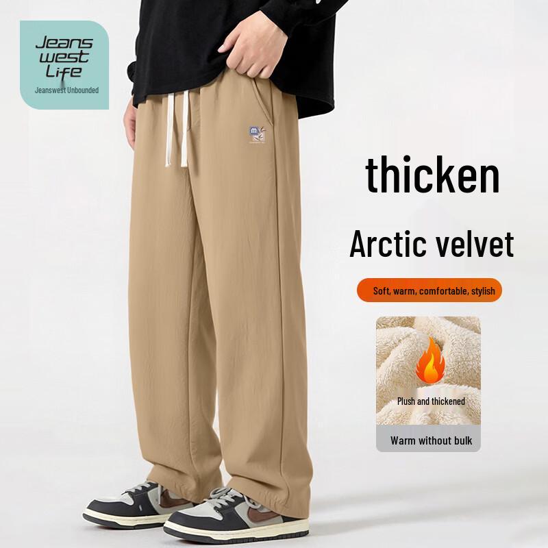 JEANSWEST LIFE Men's Arctic Fleece Straight-Leg Winter Pants
