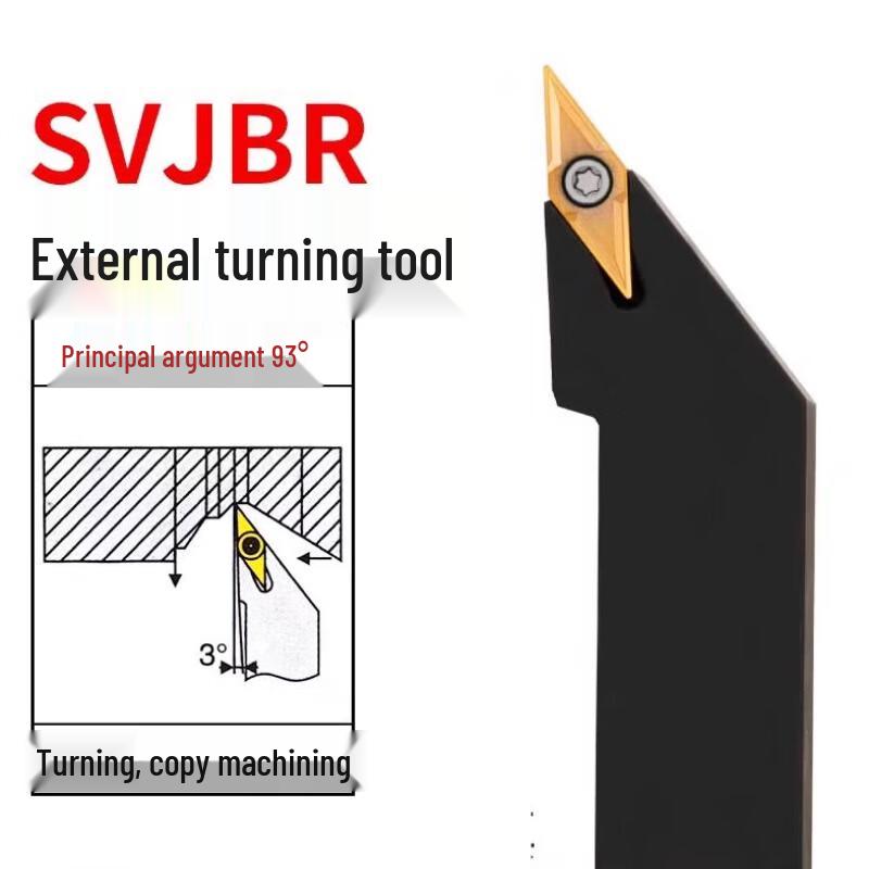 CNC Lathe External Turning Tool Holder (93-degree SVJBR)