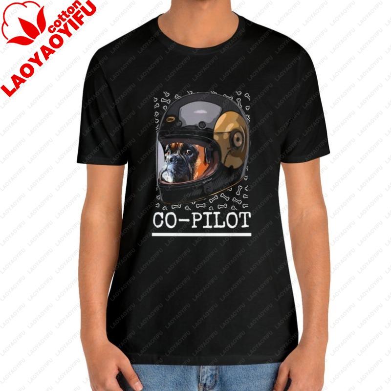 Boxer Dog Shirt Dog Is My Copilot Boxer Dog Is My Copilot T Boxer Dog Lover Tshirt Graphic T Shirts Shirts for Women Y2k Top