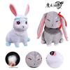 Mo Dao Zu Shi Weiwuxian Lan Wangji Rabbit Plush Toy Kids Gift