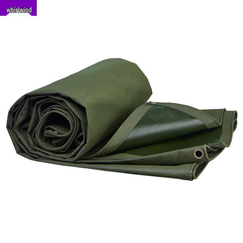 Xuan Shi Outdoor Weather Protection Covers