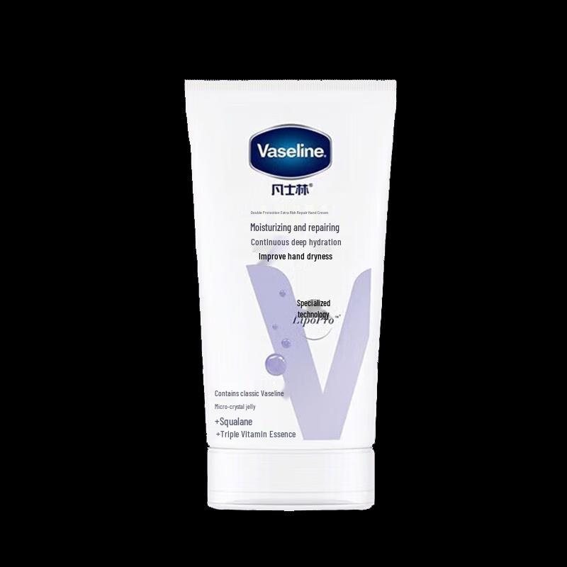 Vaseline Intensive Care Hand Cream