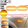 2pieces Led Dynamic Side Marker Turn Signal Light For Nissan AE50 Ambulance AWC34 STAGEA FGY33 CIMA P11 P11E R11 Presea