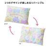 Nishikawa Sanrio Characters Pillow 37X27cm Washable for Children Comes with a Removable Cover Fits Your Head Yellow LH63122072 [Nishikawa] Children's