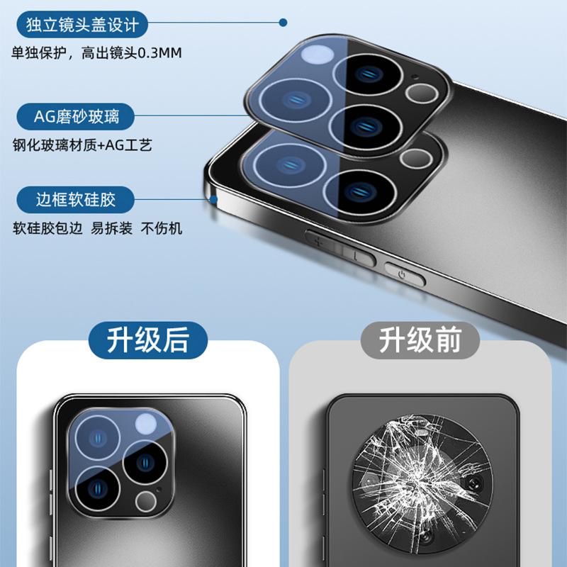 Applicable to Apple 16Pro mobile phone case iphone16 Year of the Snake new 15 clove purple 14 with its own lens film 13pro