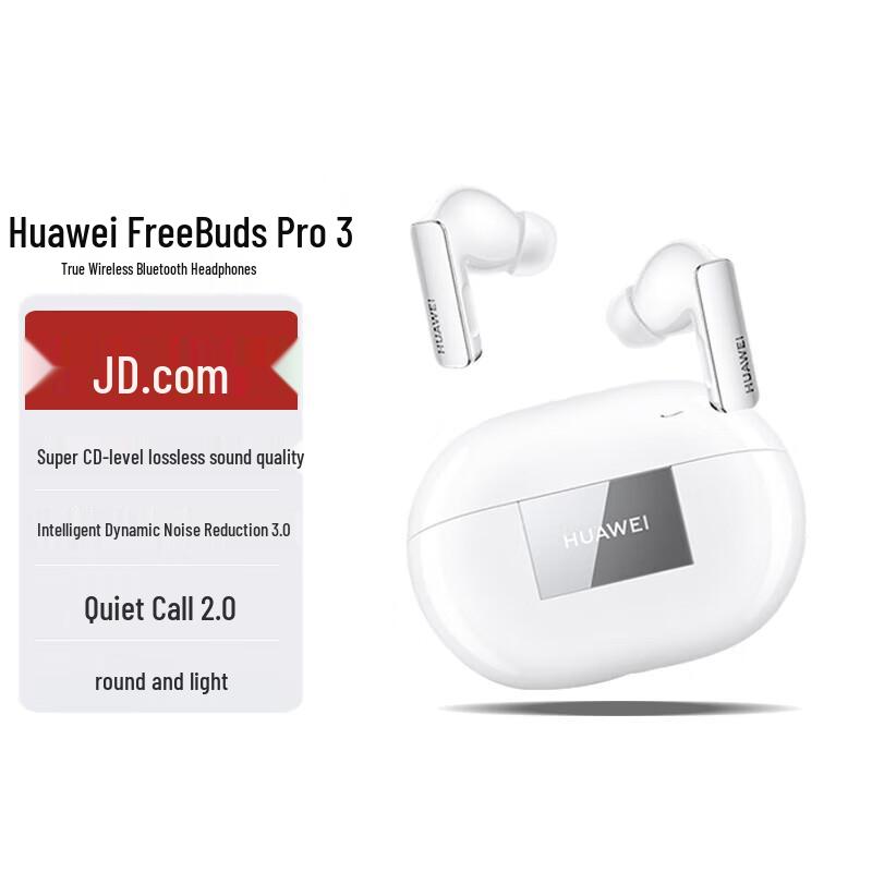 

Huawei FreeBuds Pro 3 True Wireless Noise Cancelling Earbuds