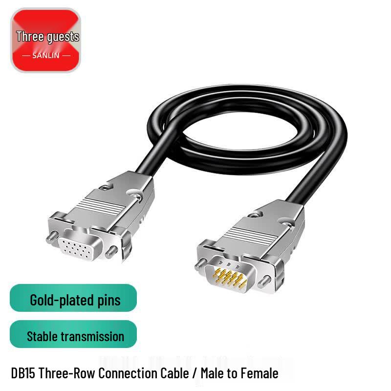 DB15 15-Pin Double Shielded Serial/VGA Cable 1.5 meters