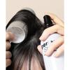 Merzy Perfect Styling Volume Hair Fixer 200ml