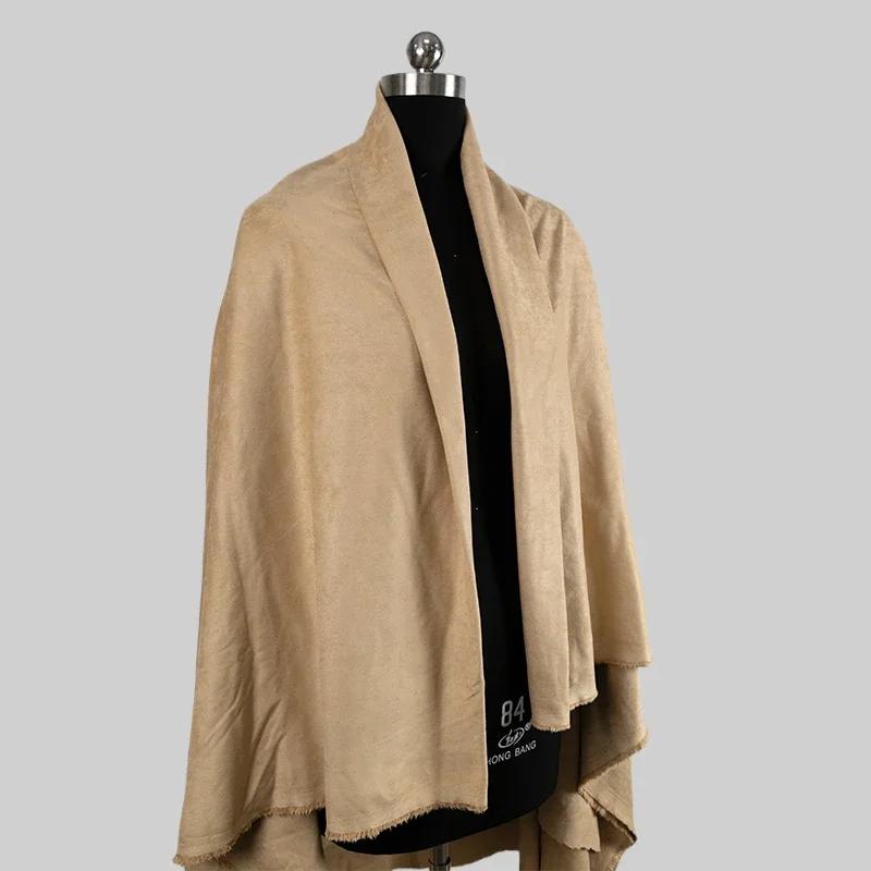 50x155cm Pure Polyester Material Frosted Suede Fabric Super Soft Ultra-fine Clothing Designer Cloth Apparel for Diy Sewing
