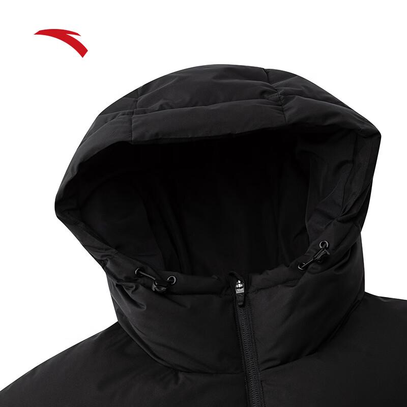 Anta Hooded Down Jacket