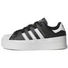 Damskie Superstar Bonega 'Black Gold Metallic' (rozmiary damskie) Core Black / Cloud White / Gold Metallic Buty do skateboardingu GX1841