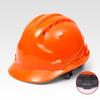 Shield Worker Safety Helmet with Sunshade, Breathable, and Thickened ABS Construction for Men