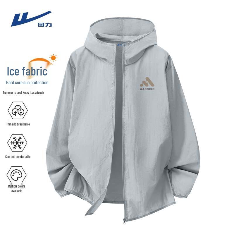 Warrior Men s Summer UV Protection Cooling Hoodie L
