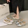 French gentle fairy evening shallow mouth single shoes female spring and autumn 2025 new one-word strap flat Mary Jane grandma shoes