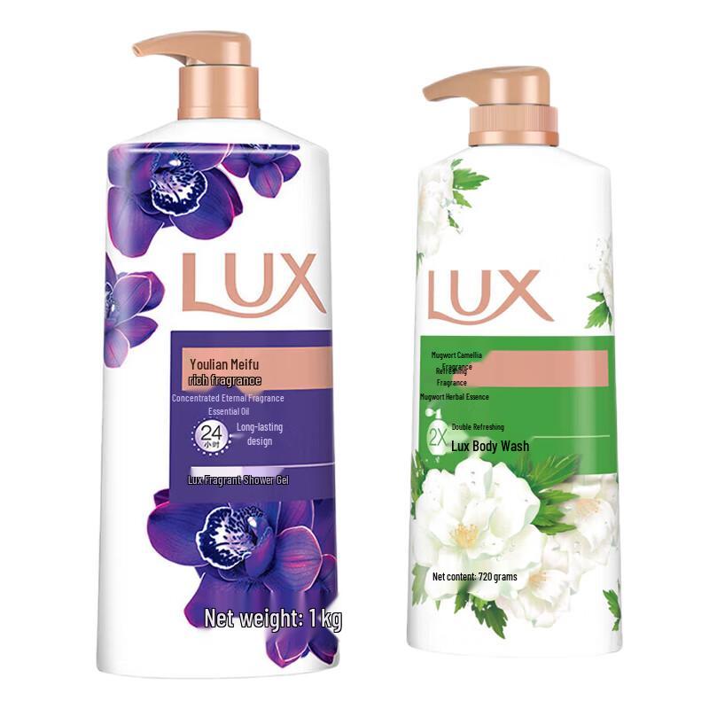

LUX Lotus & Camellia Dual Shower Gel Set