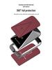 Avatr 07 & 06 Key Case Decorative Set