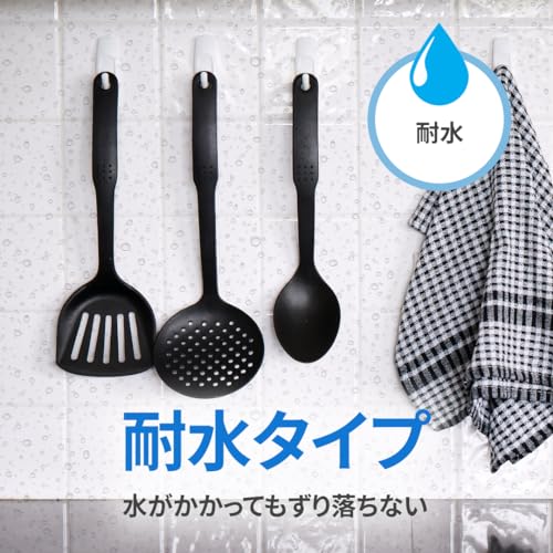 [Exclusive To .co.jp] 3M Water Resistant Peelable Adhesive Hook M Size Load Up To 1kg 10 Pieces Command CMM-WR-E