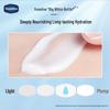 Vaseline Intensive Care Tägliche Feuchtigkeitspflege Bodylotion Doppelpack