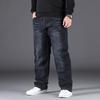 10XL Übergröße Jeans Herrenmode Herren Jeans Weite Bein Jeanshose Hosen Für Männer Arbeiten Wandern Alltagskleidung Lose Große Größe Jeans