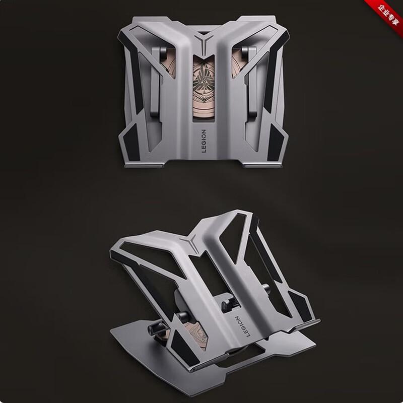 Lenovo Legion LSS9 Rotatable Laptop Cooling Stand