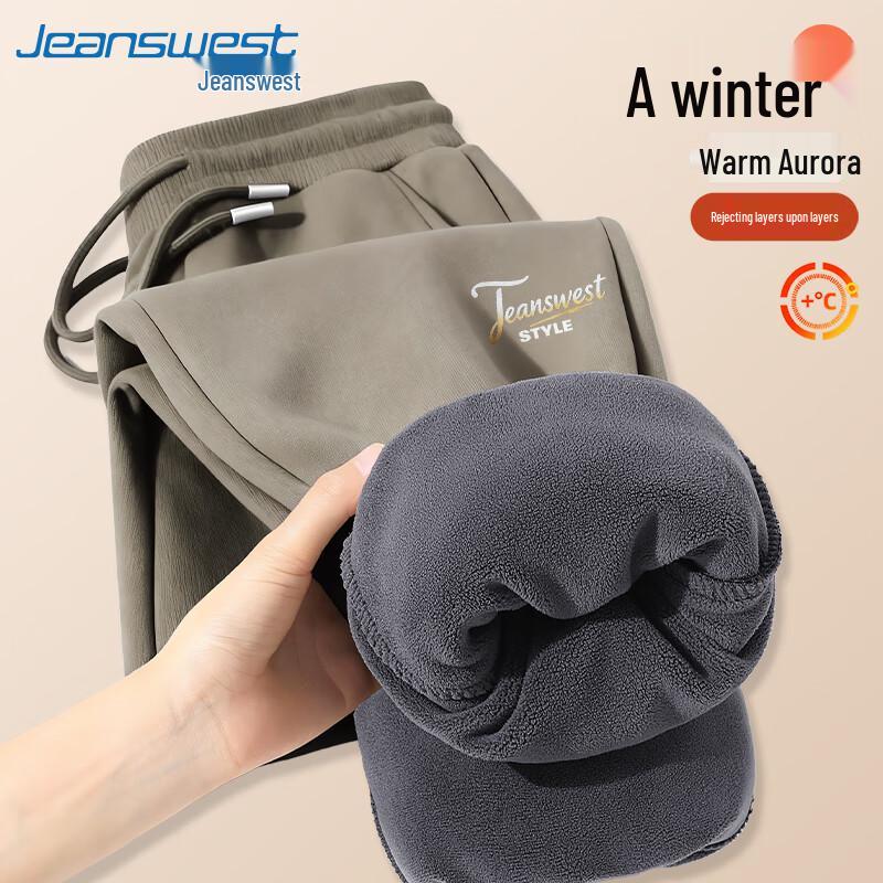 Мужские утепленные флисовые спортивные штаны Jeanswest M